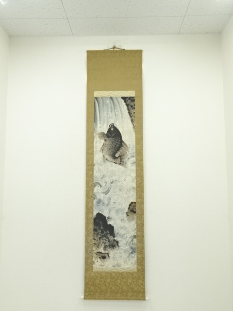 Paintings & Calligraphy